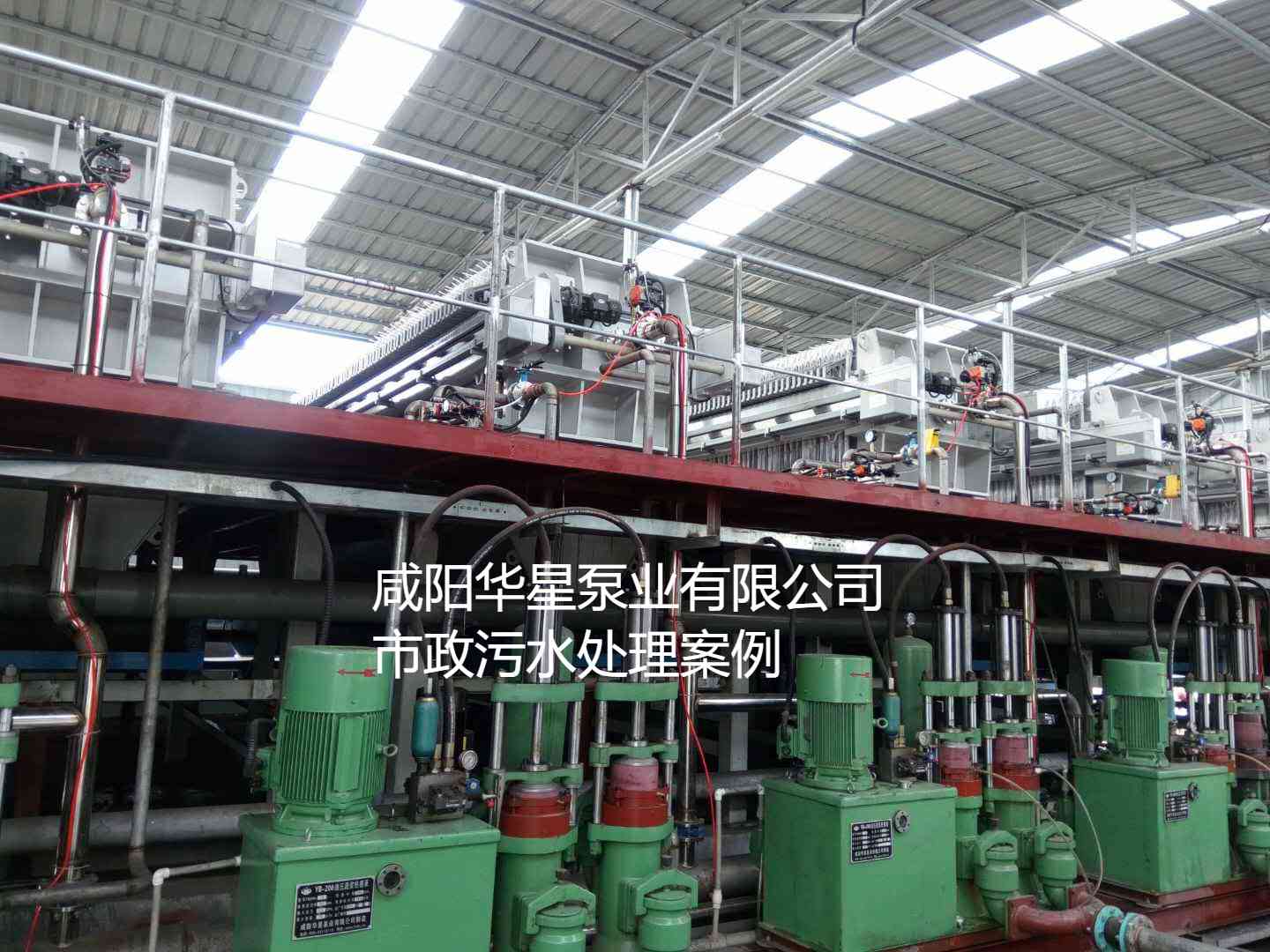 YB200陶瓷柱塞泥漿泵在市政污水處理廠(chǎng)案例-01 YB200陶瓷柱塞泥漿泵在市政污水處理廠(chǎng)案例-01